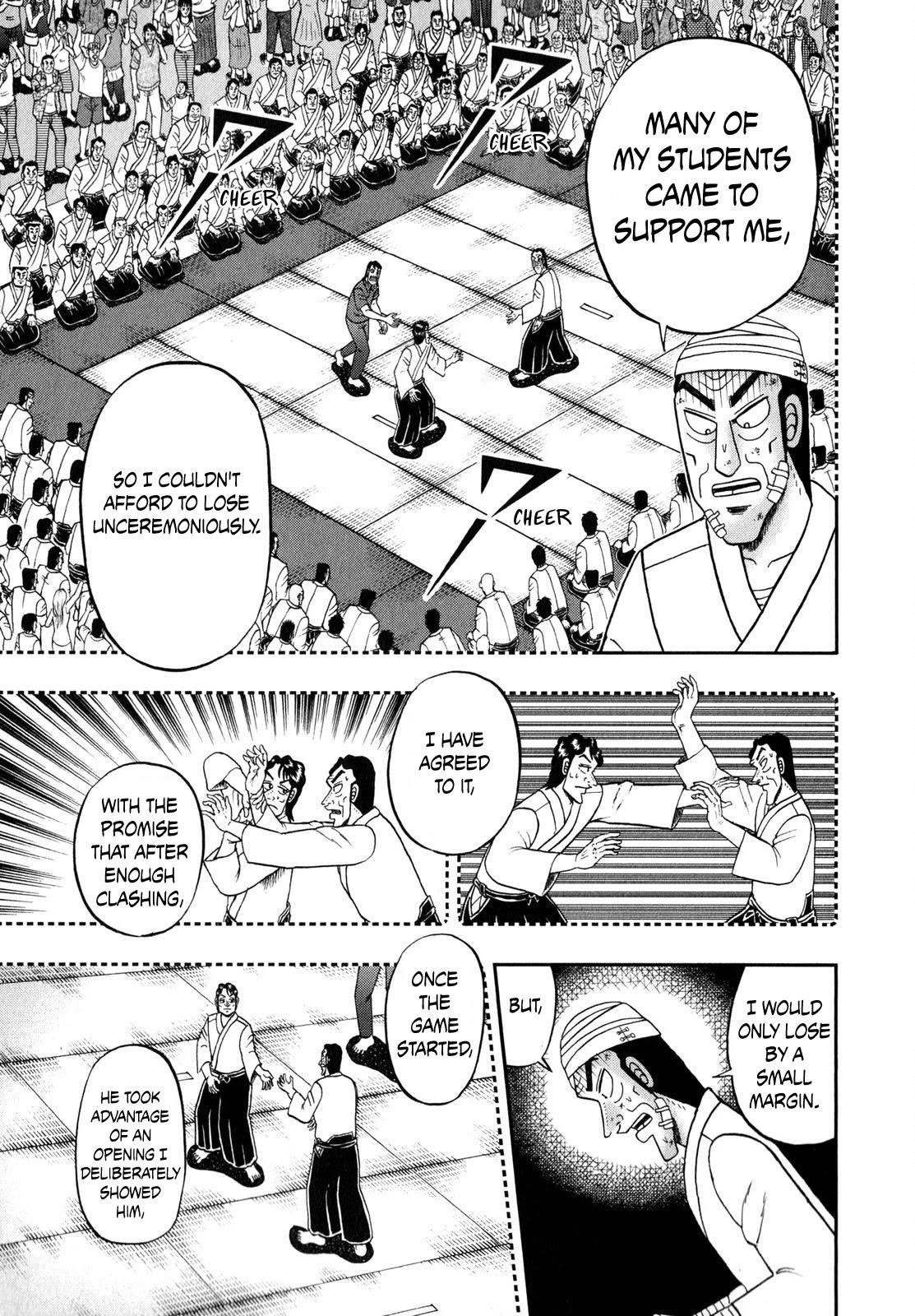 The New Kurosawa Chapter 62 - Page 21