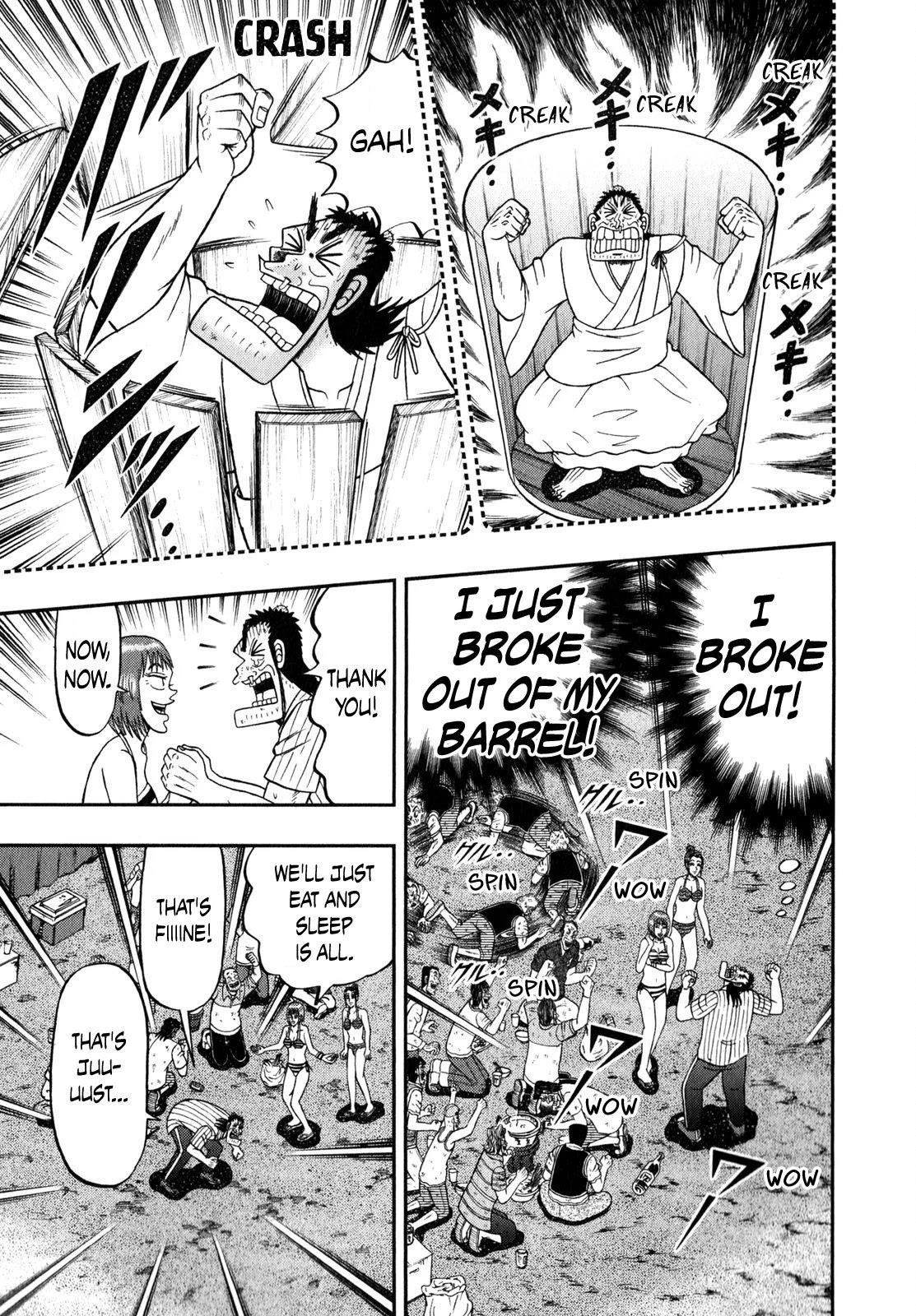 The New Kurosawa Chapter 62 - Page 5