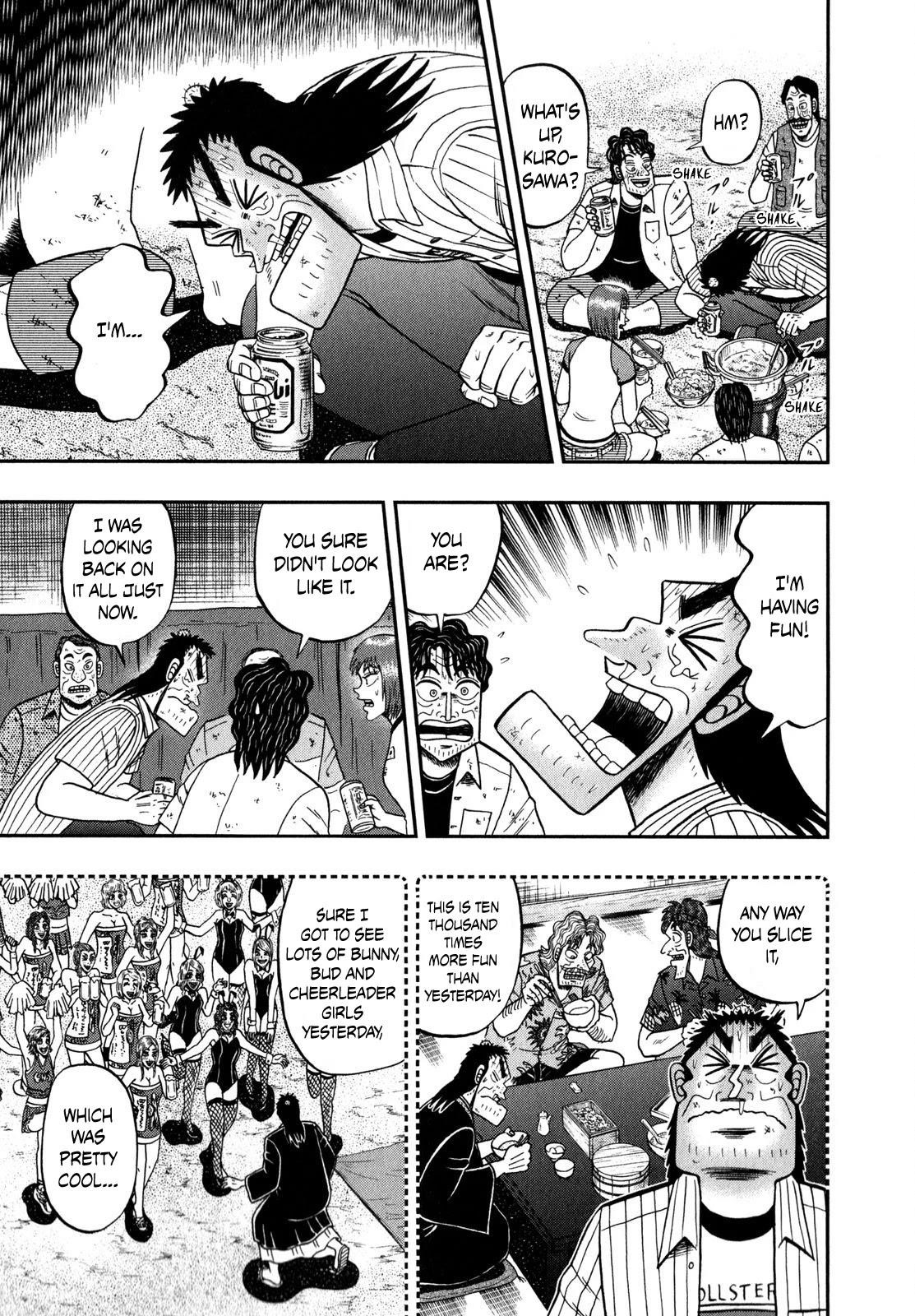 The New Kurosawa Chapter 62 - Page 7