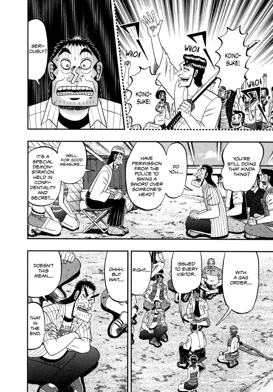 The New Kurosawa Chapter 63 - Page 11