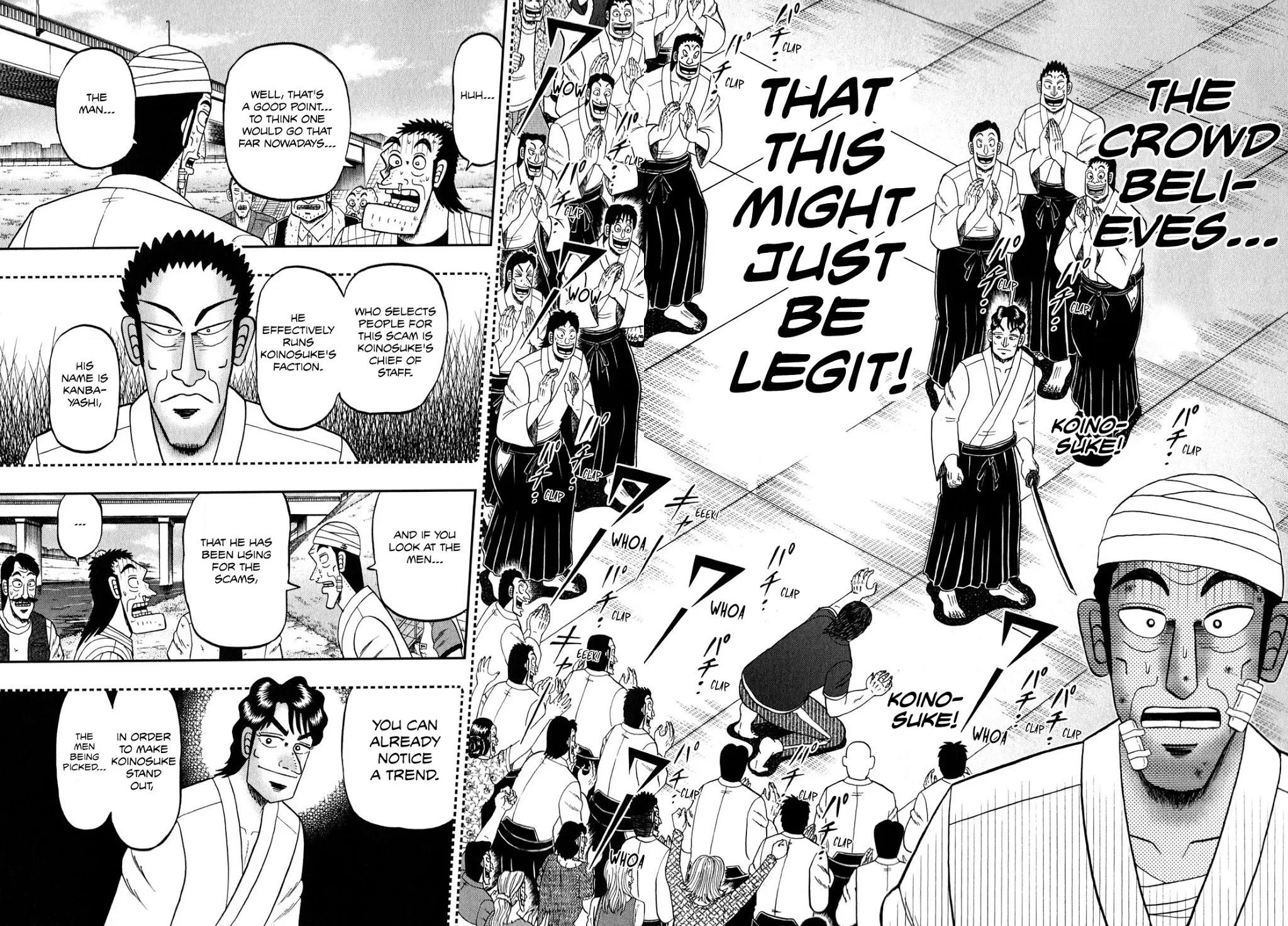 The New Kurosawa Chapter 63 - Page 15