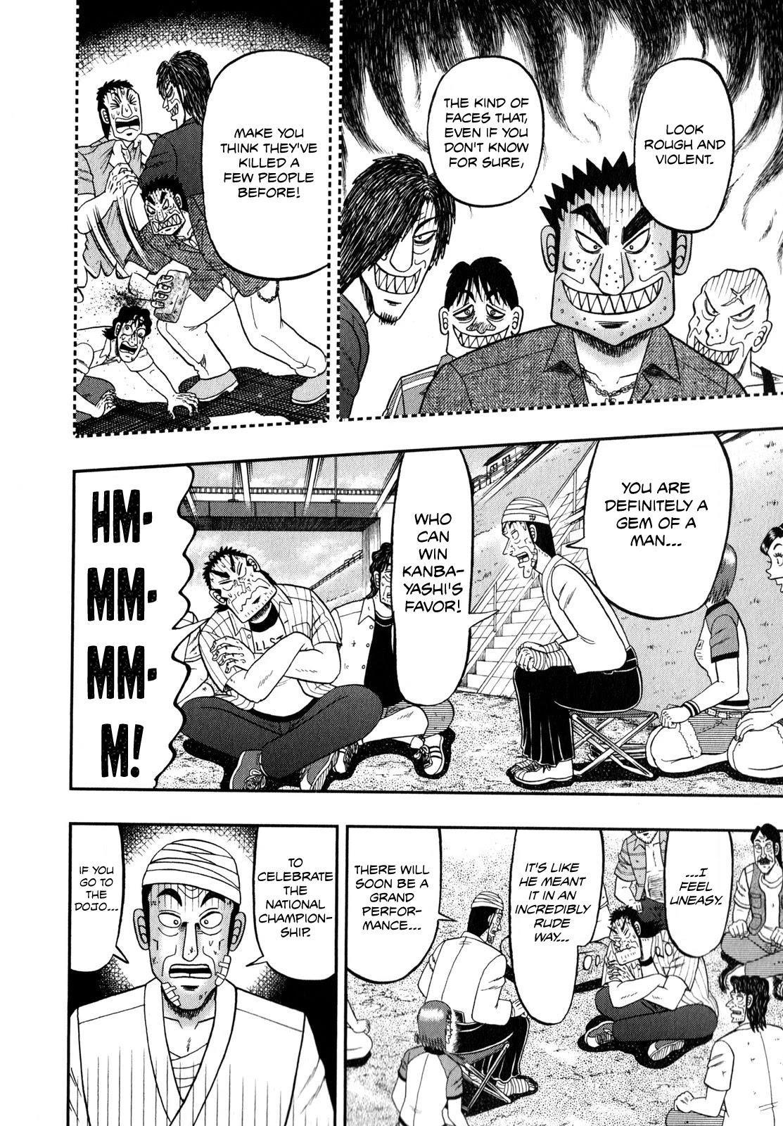 The New Kurosawa Chapter 63 - Page 16