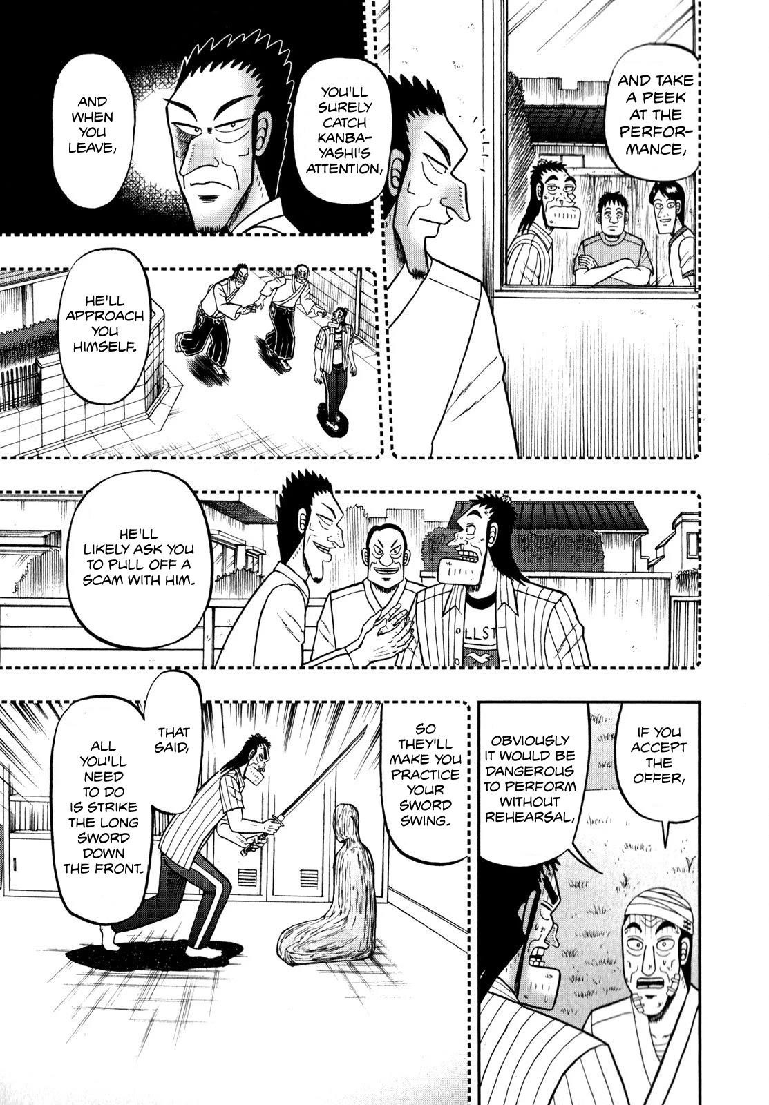 The New Kurosawa Chapter 63 - Page 17