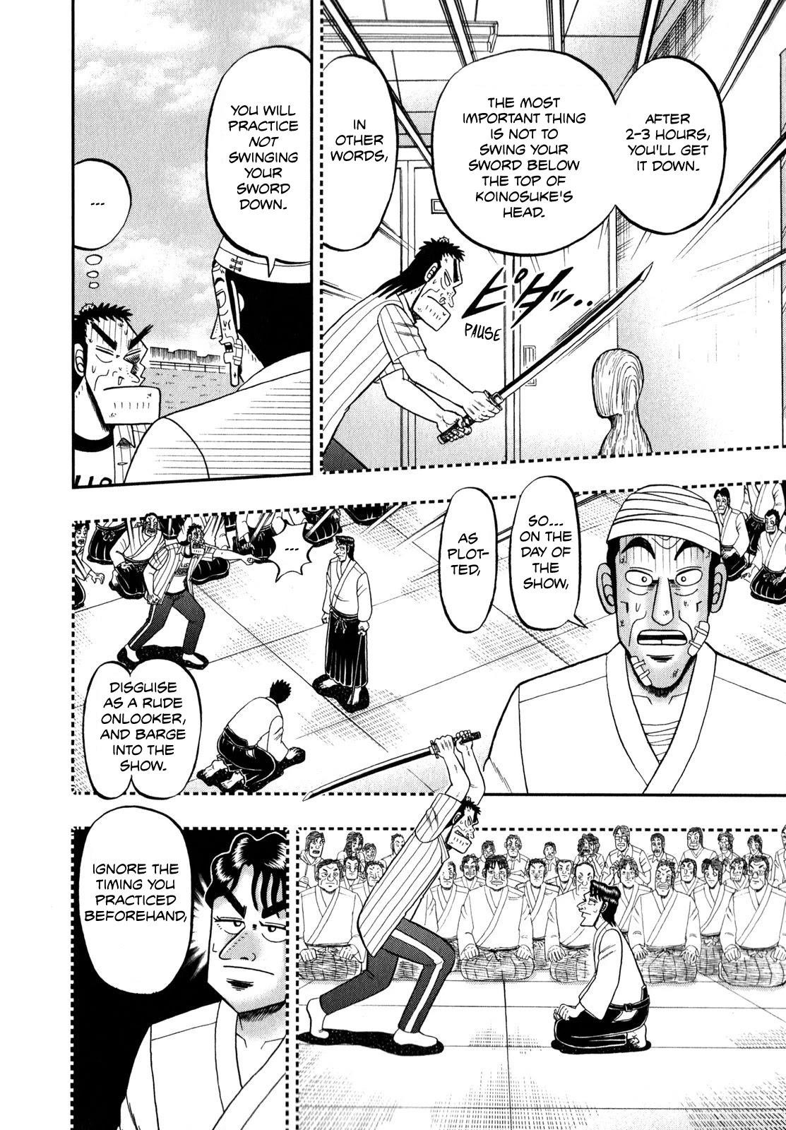 The New Kurosawa Chapter 63 - Page 18