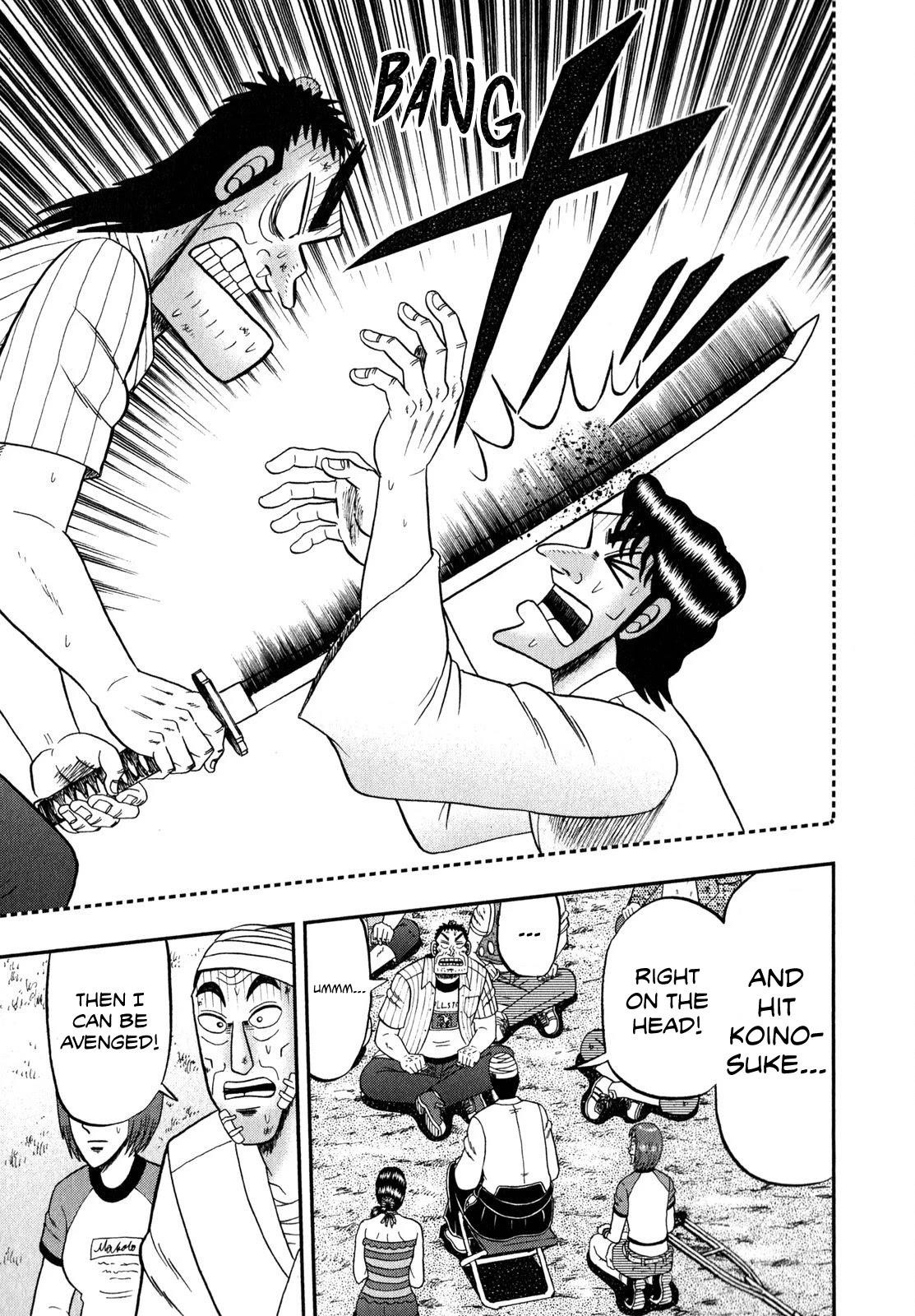 The New Kurosawa Chapter 63 - Page 19