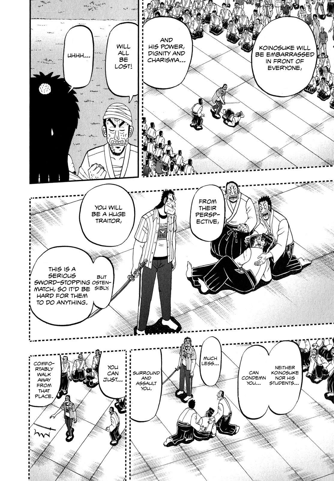 The New Kurosawa Chapter 63 - Page 20