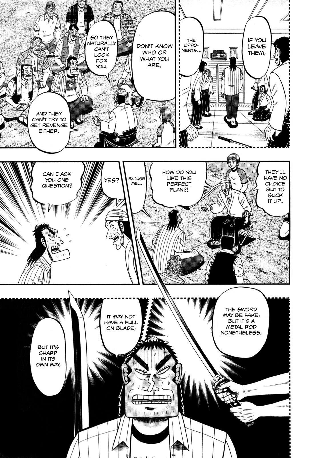 The New Kurosawa Chapter 63 - Page 21