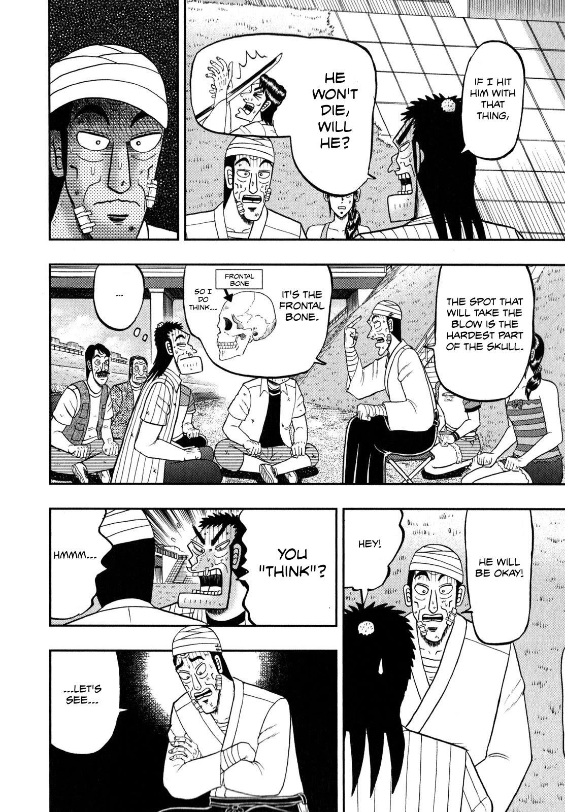 The New Kurosawa Chapter 63 - Page 22