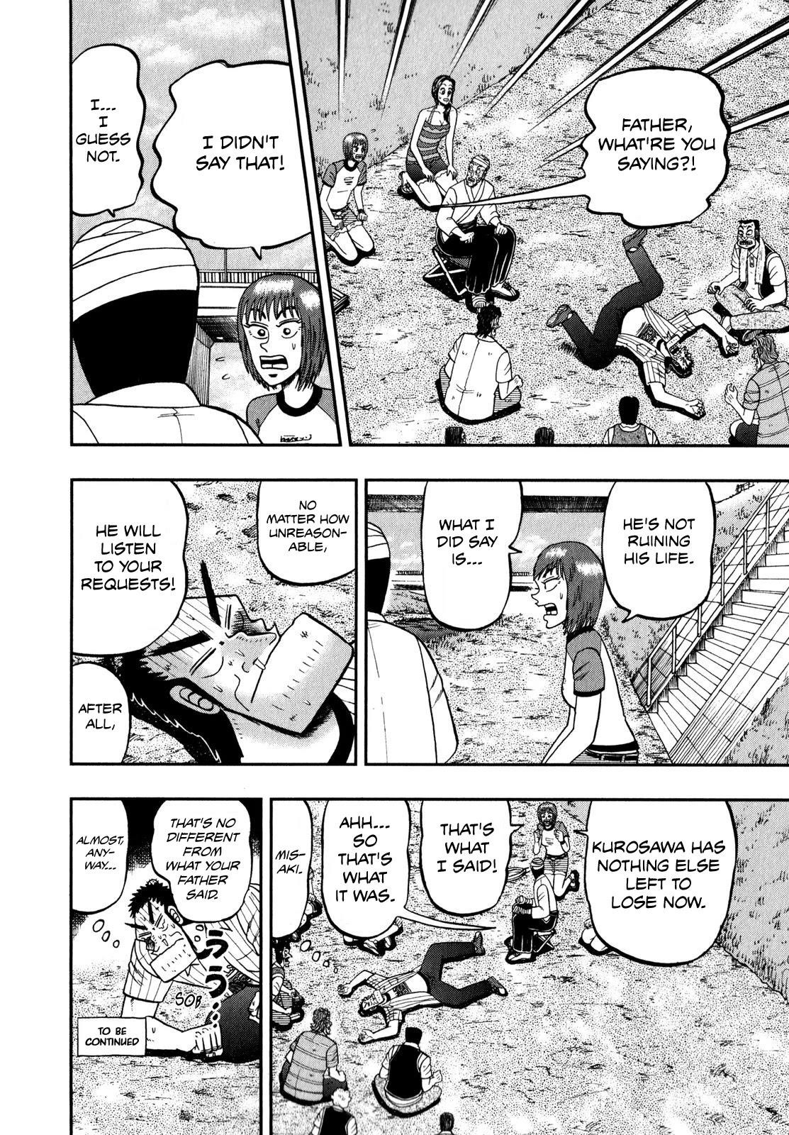 The New Kurosawa Chapter 63 - Page 24