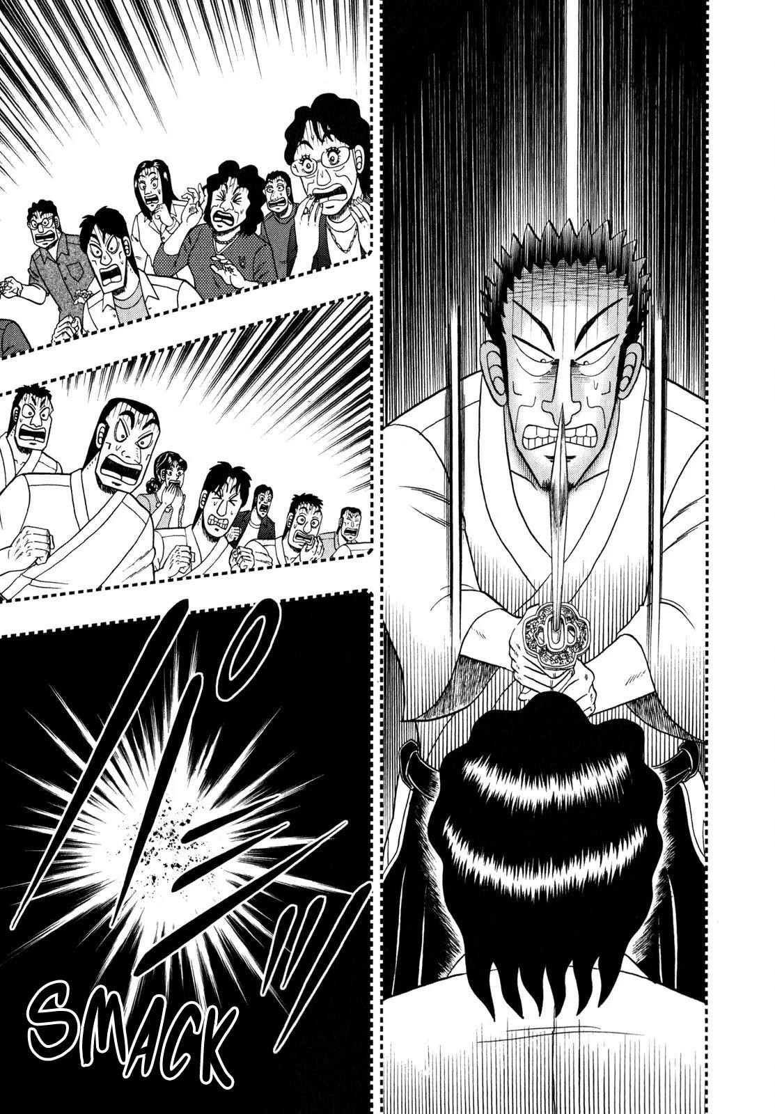 The New Kurosawa Chapter 63 - Page 9