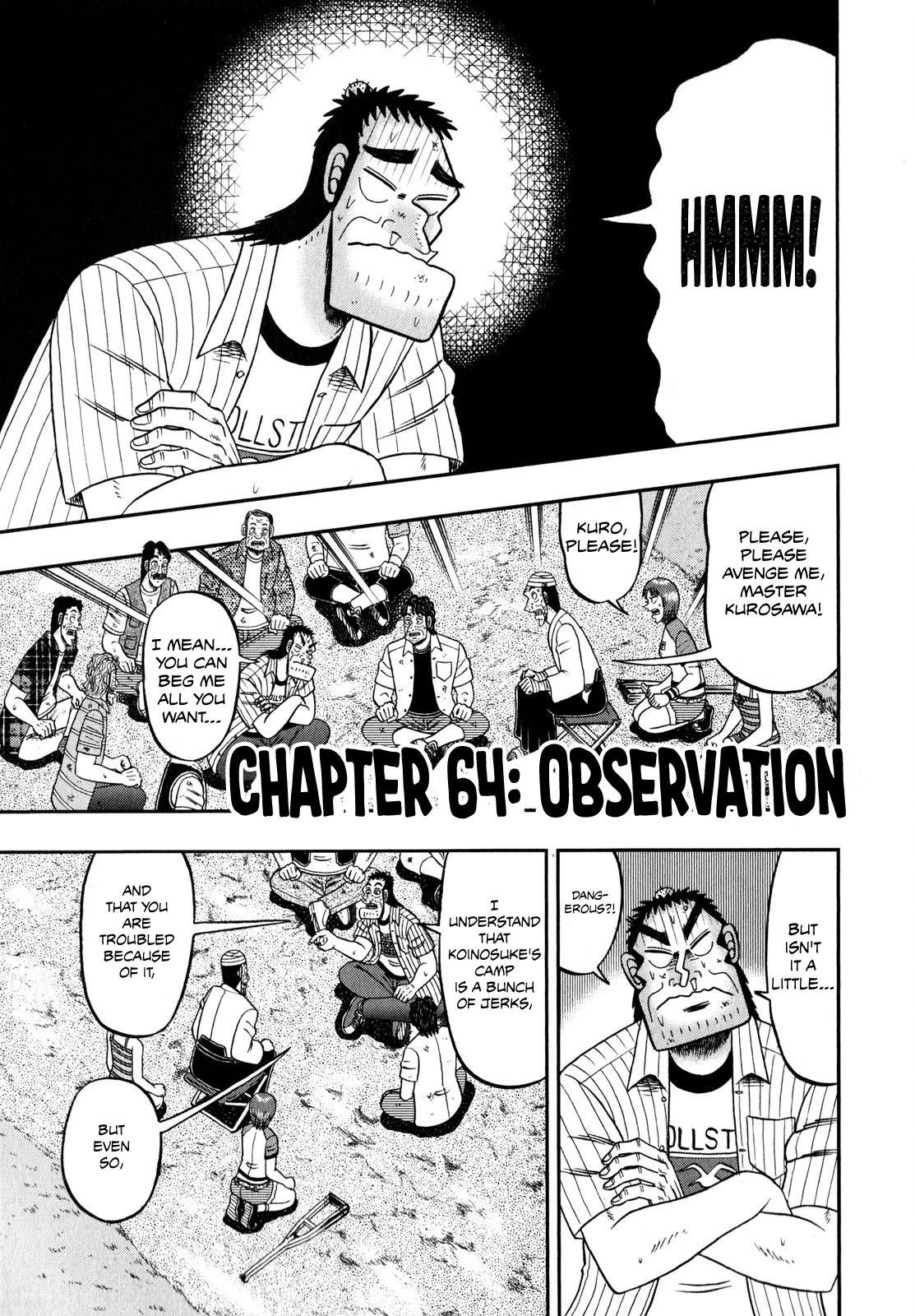 The New Kurosawa Chapter 64 - Page 1