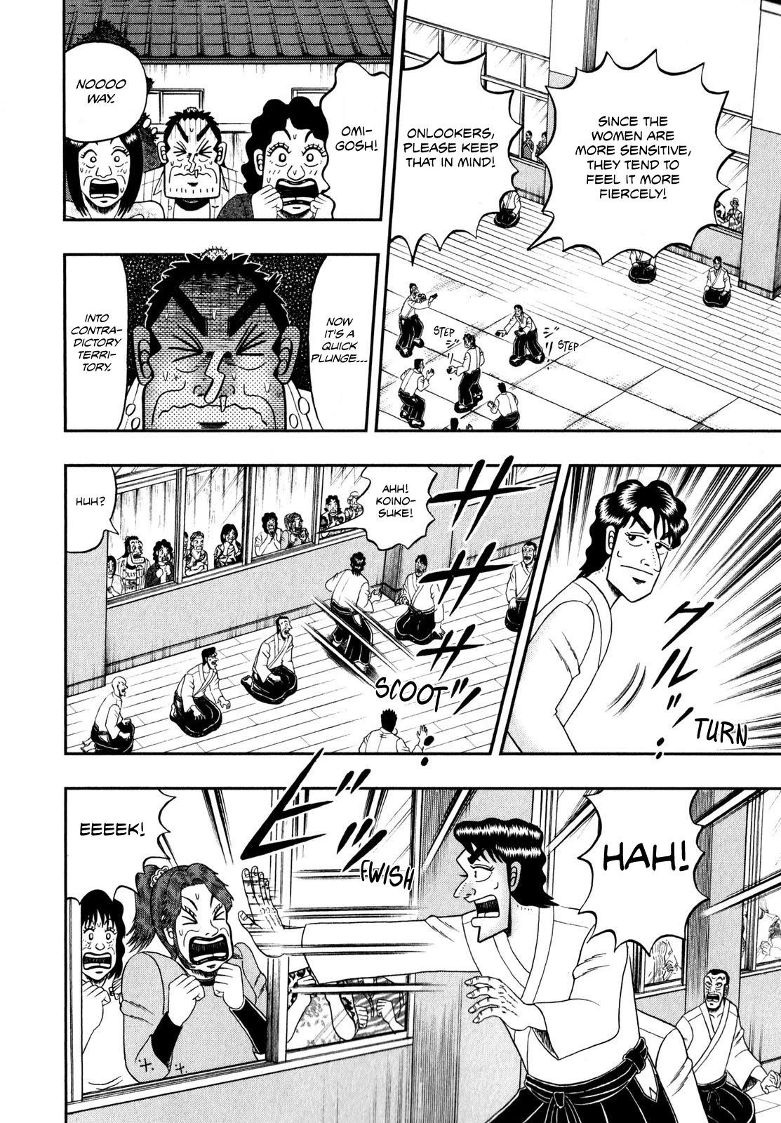 The New Kurosawa Chapter 64 - Page 18