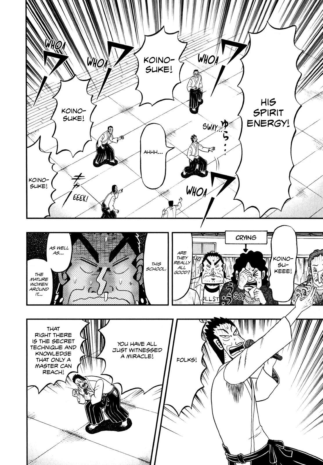 The New Kurosawa Chapter 64 - Page 20