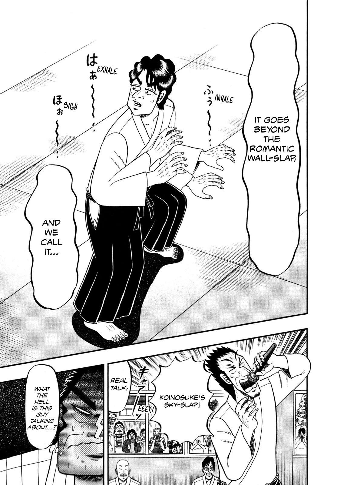 The New Kurosawa Chapter 64 - Page 21