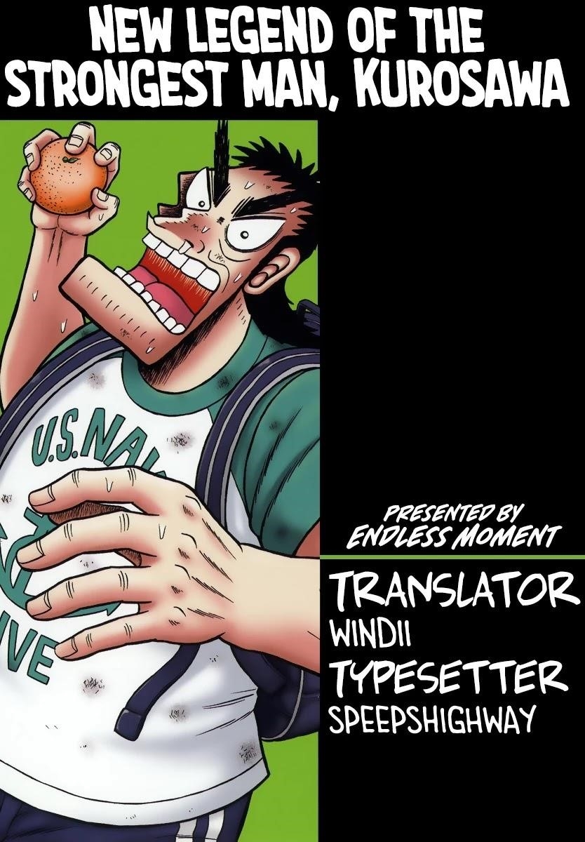 The New Kurosawa Chapter 64 - Page 27
