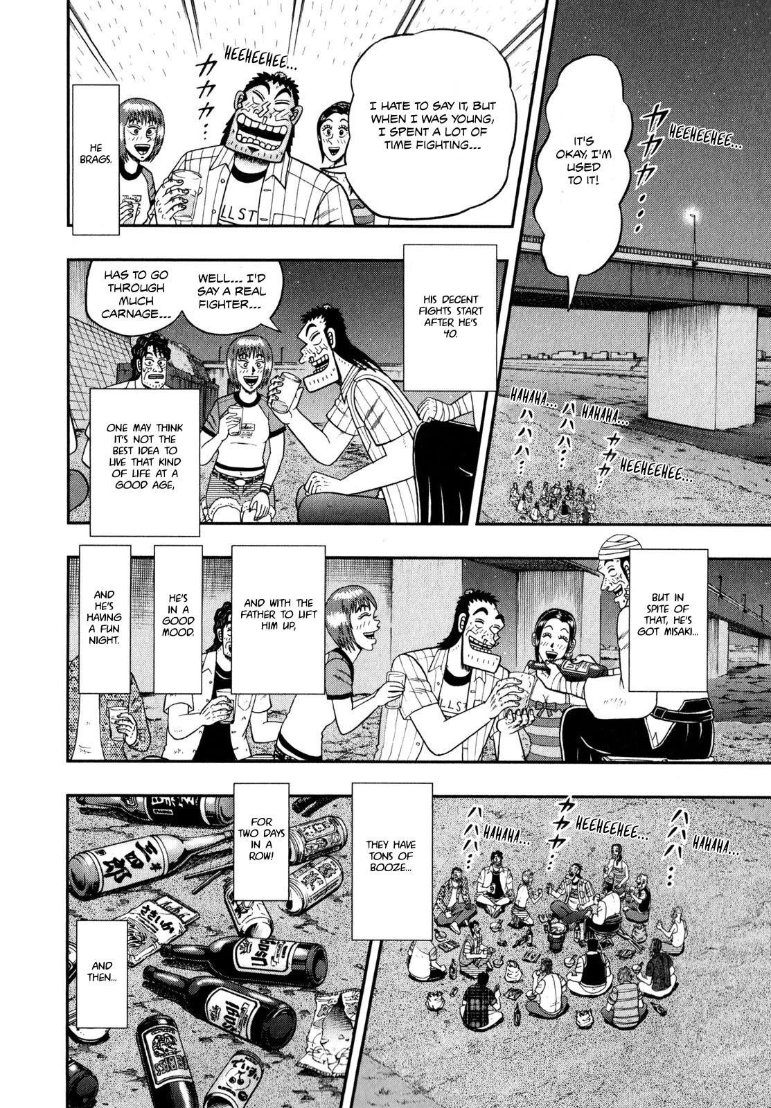 The New Kurosawa Chapter 64 - Page 6