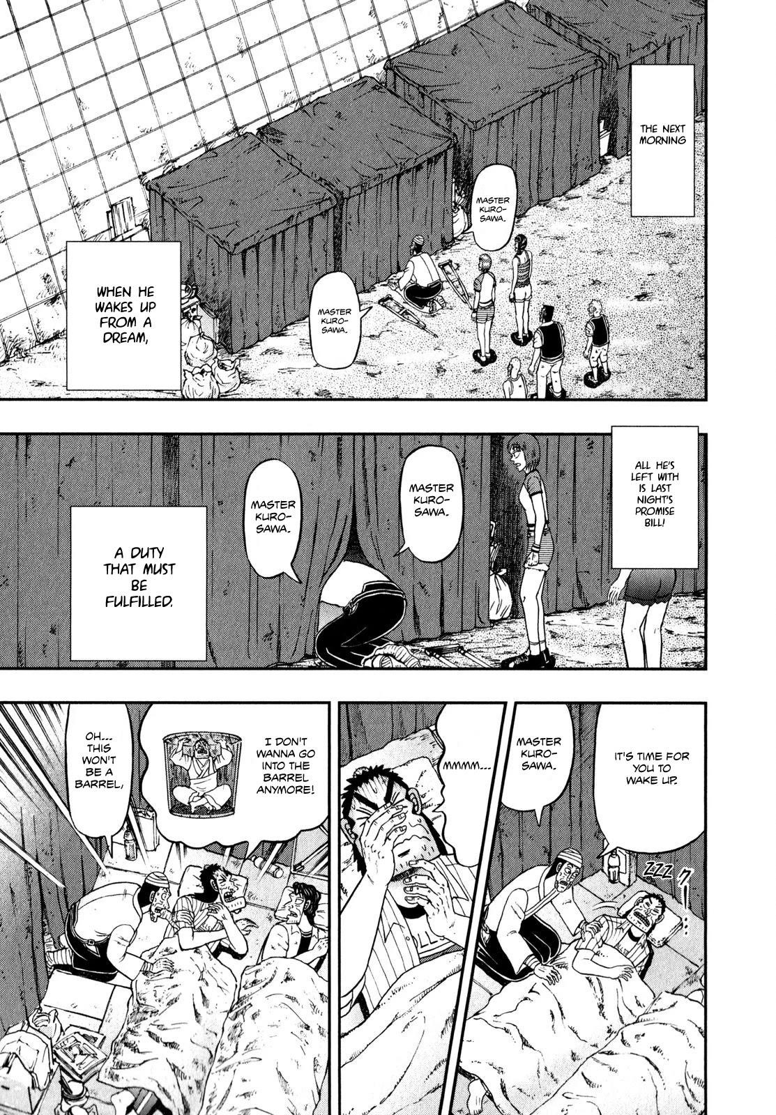 The New Kurosawa Chapter 64 - Page 7