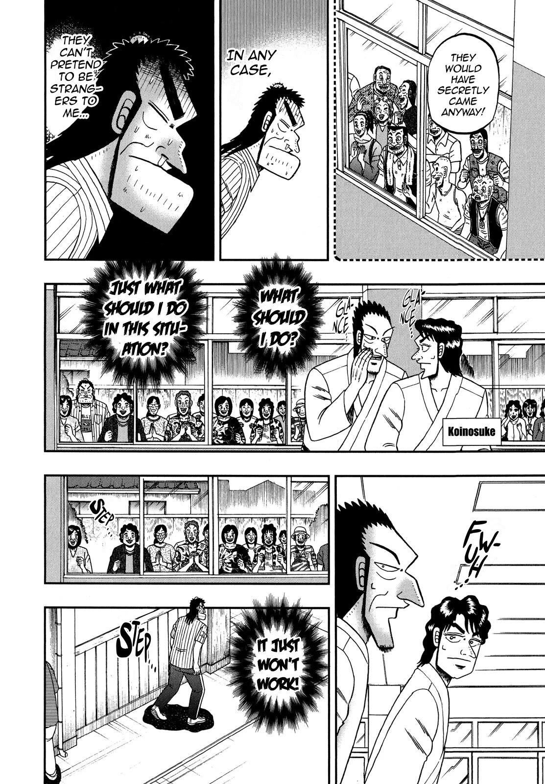 The New Kurosawa Chapter 65 - Page 10