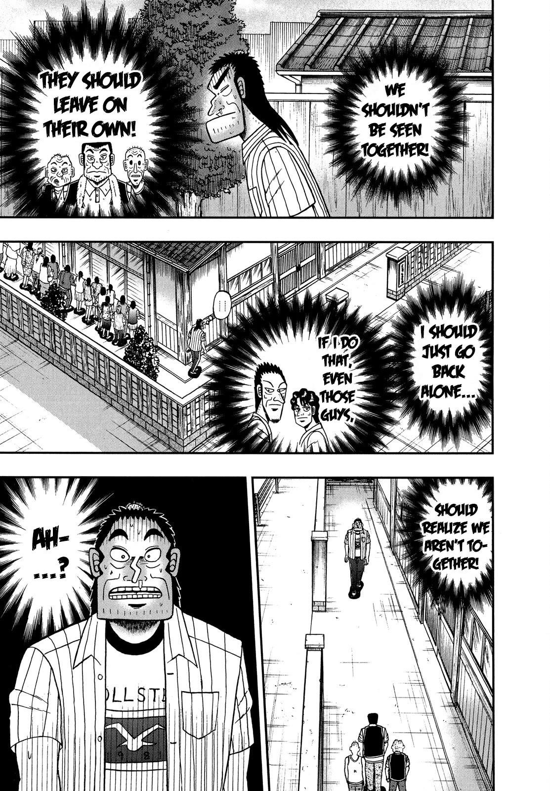 The New Kurosawa Chapter 65 - Page 11