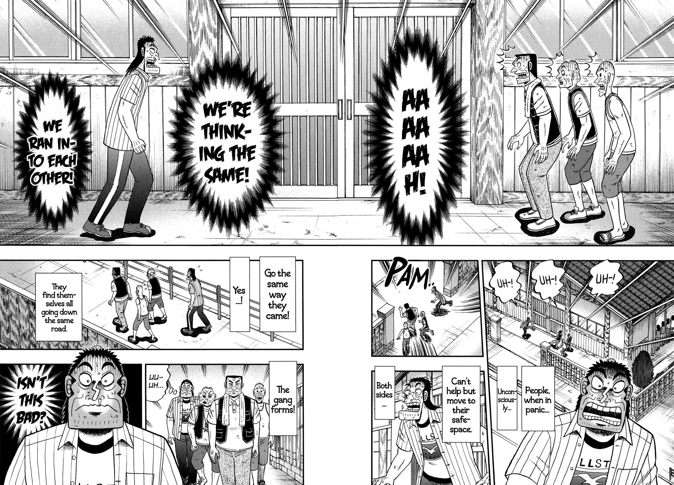 The New Kurosawa Chapter 65 - Page 12