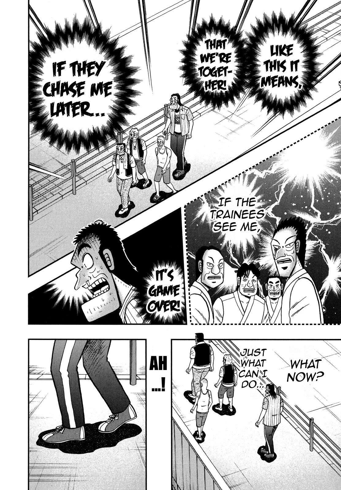 The New Kurosawa Chapter 65 - Page 13