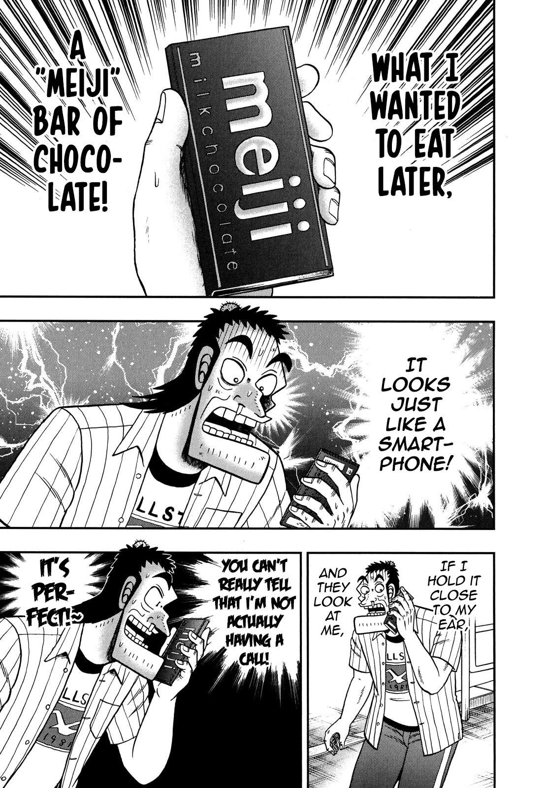 The New Kurosawa Chapter 65 - Page 18