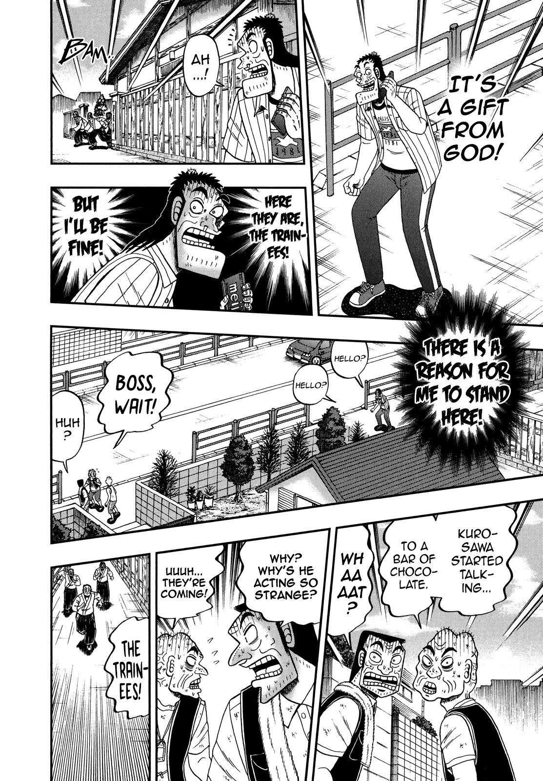 The New Kurosawa Chapter 65 - Page 19