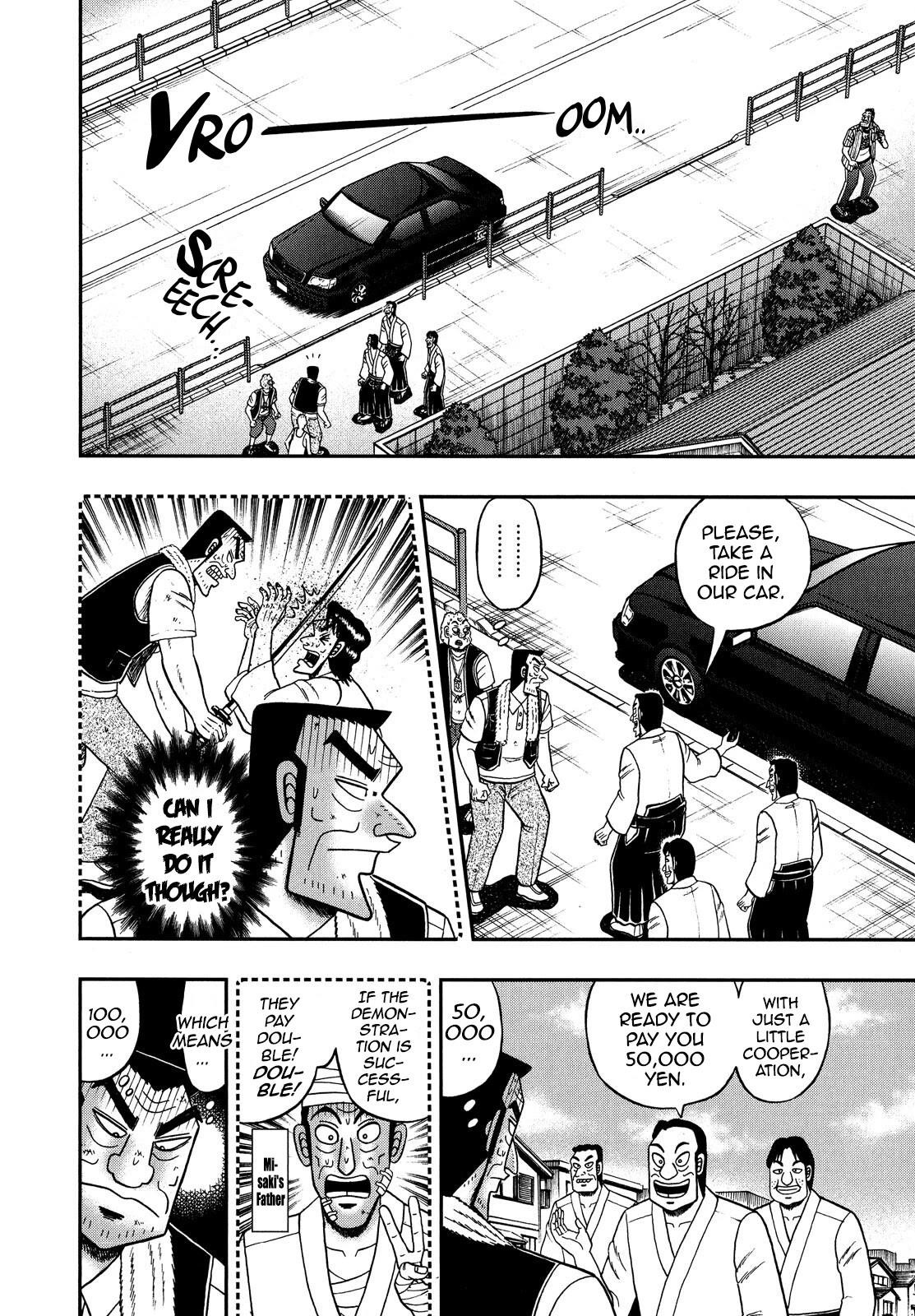 The New Kurosawa Chapter 65 - Page 25