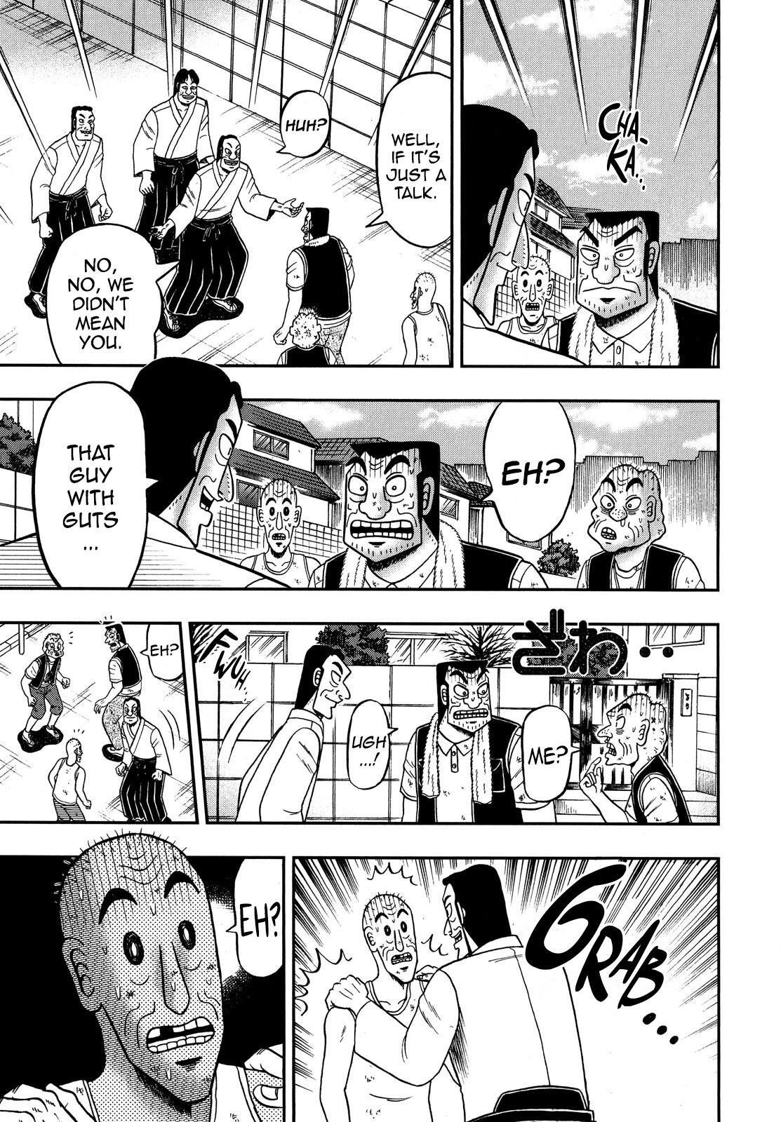 The New Kurosawa Chapter 65 - Page 26