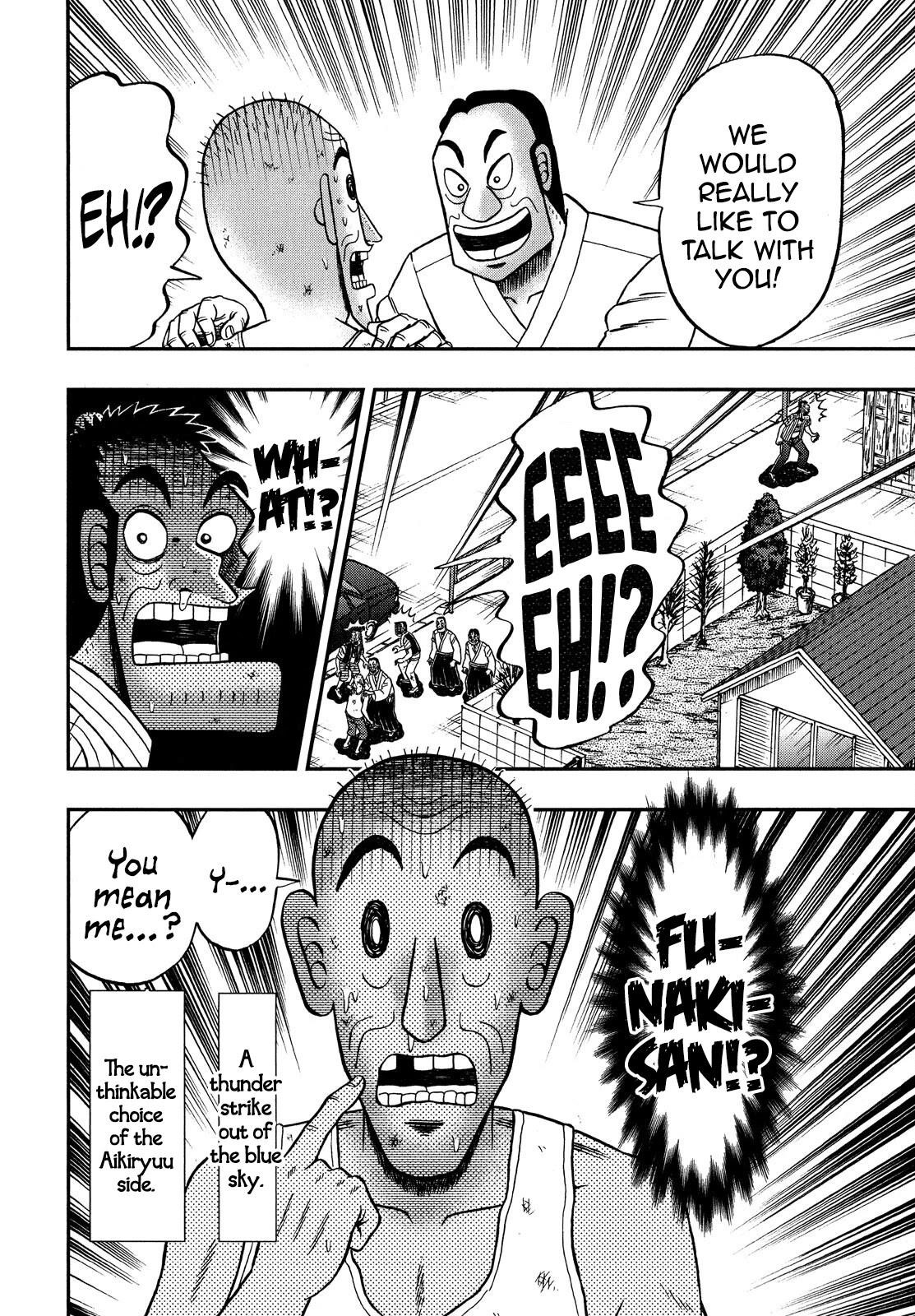 The New Kurosawa Chapter 65 - Page 27