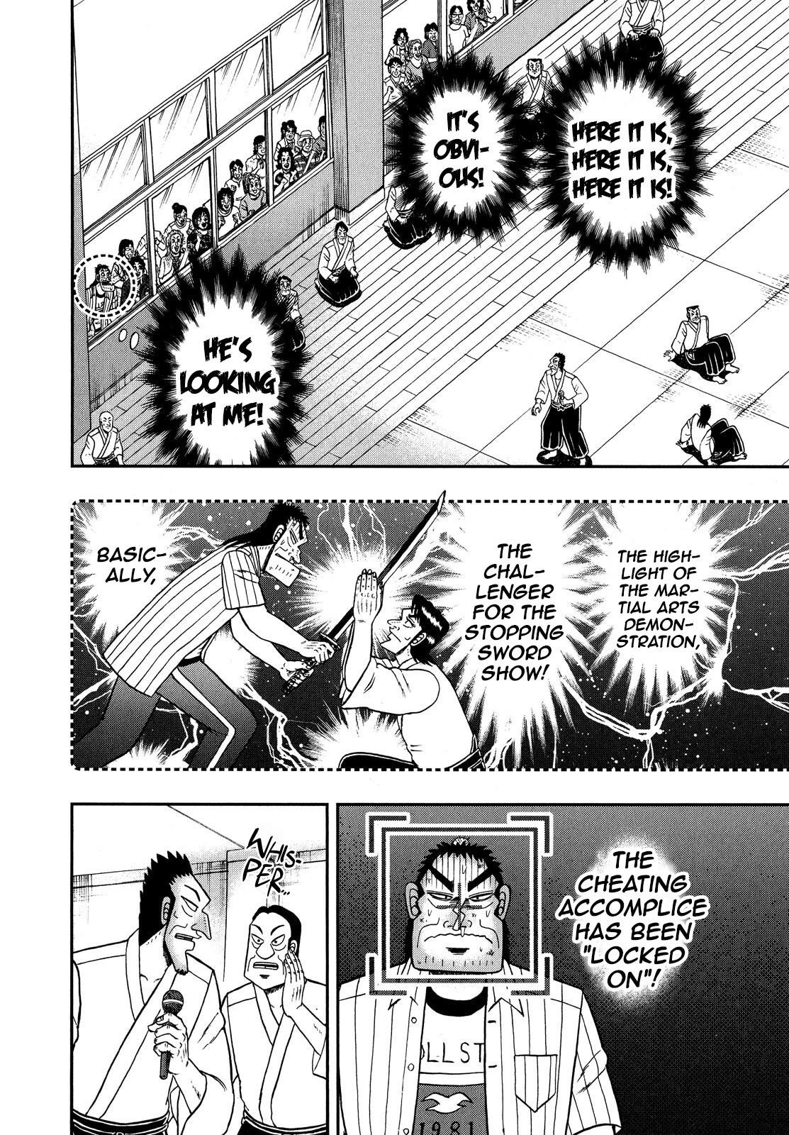 The New Kurosawa Chapter 65 - Page 4