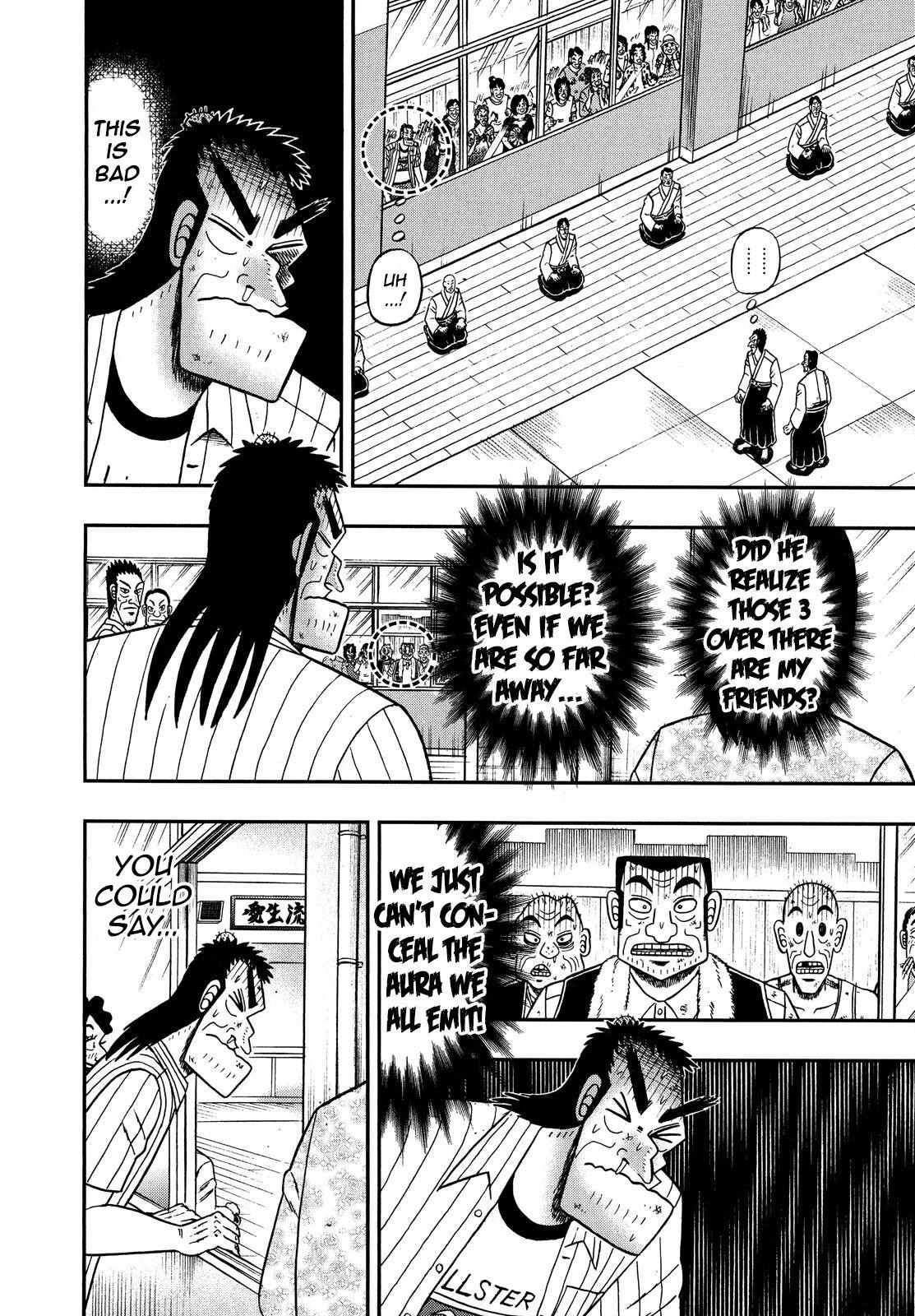 The New Kurosawa Chapter 65 - Page 6