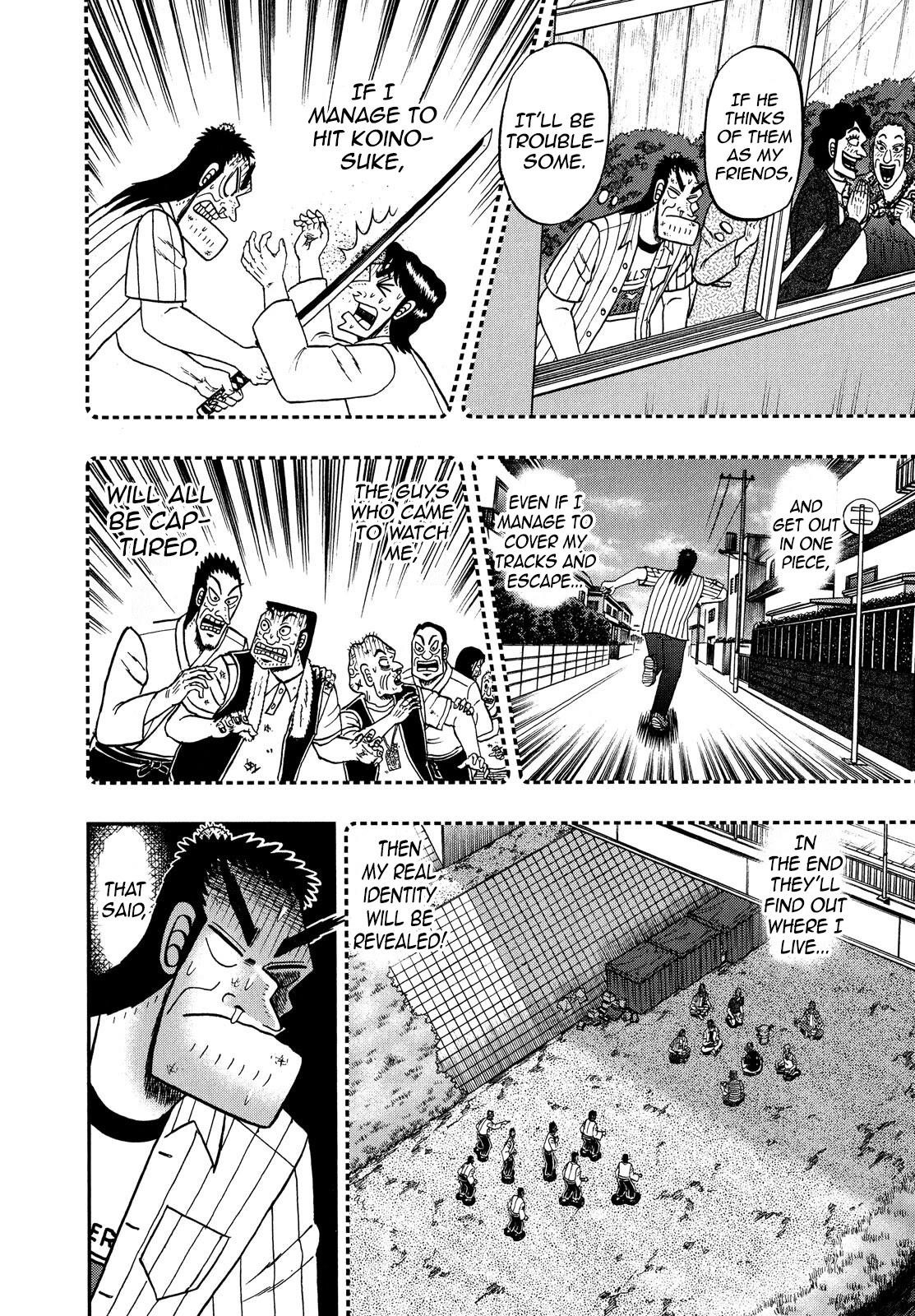 The New Kurosawa Chapter 65 - Page 8