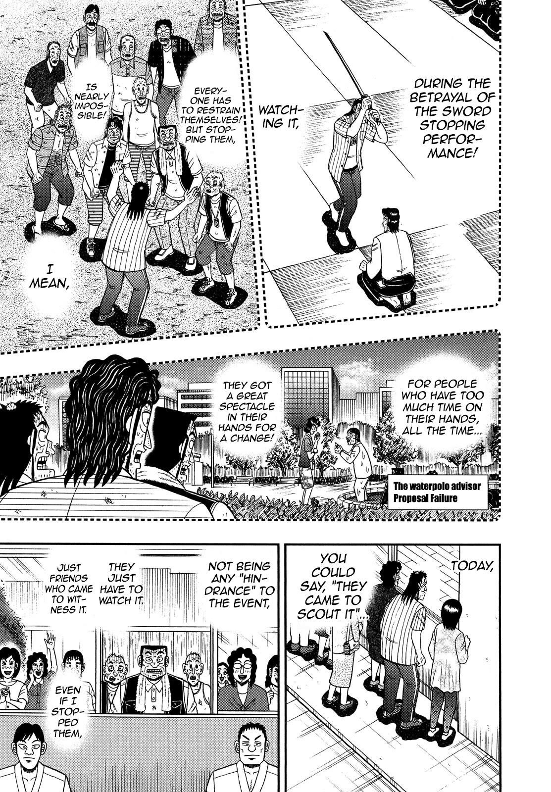 The New Kurosawa Chapter 65 - Page 9