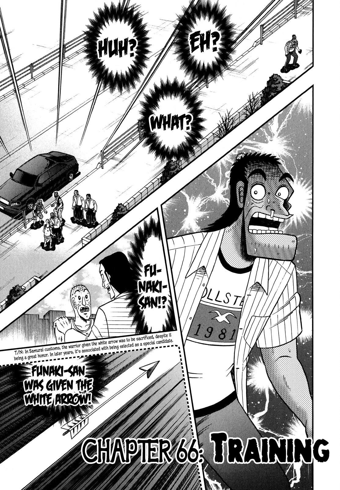 The New Kurosawa Chapter 66 - Page 1