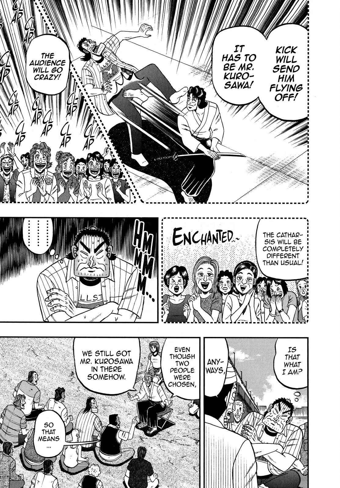 The New Kurosawa Chapter 66 - Page 11