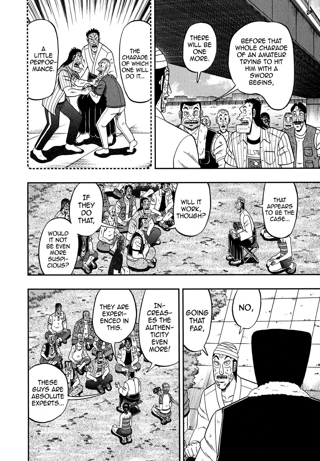 The New Kurosawa Chapter 66 - Page 12