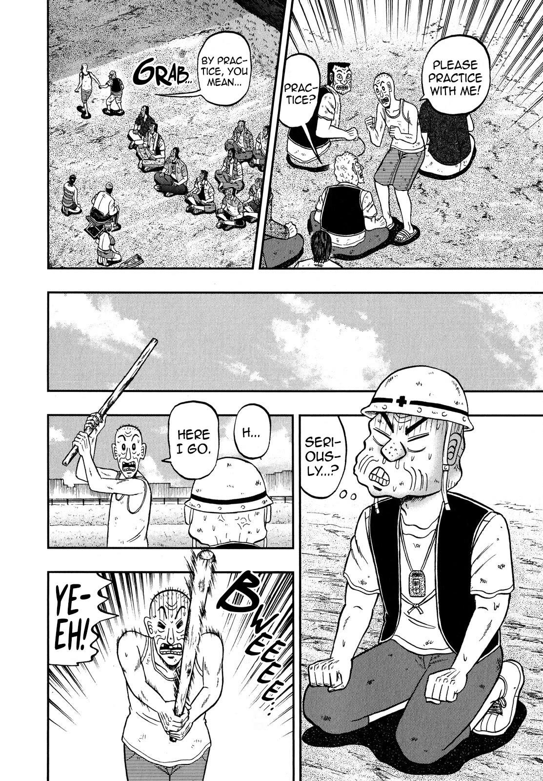 The New Kurosawa Chapter 66 - Page 14