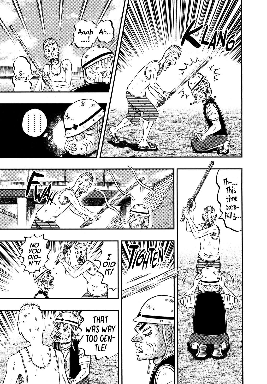 The New Kurosawa Chapter 66 - Page 15