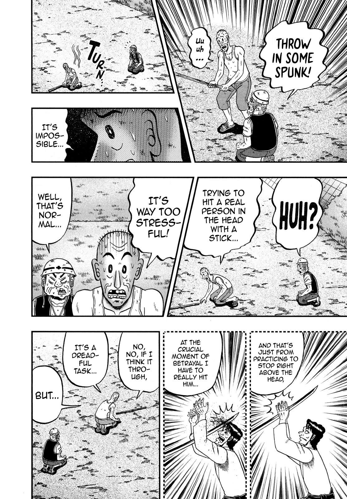 The New Kurosawa Chapter 66 - Page 16