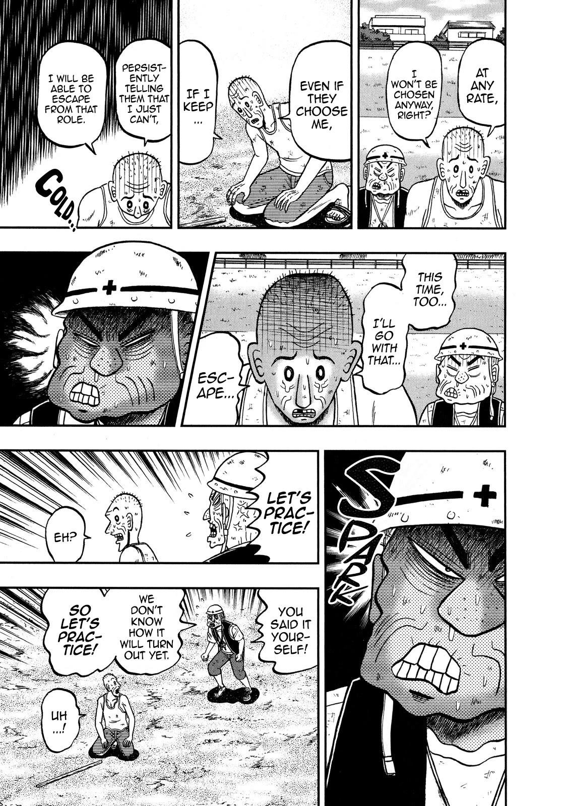 The New Kurosawa Chapter 66 - Page 17