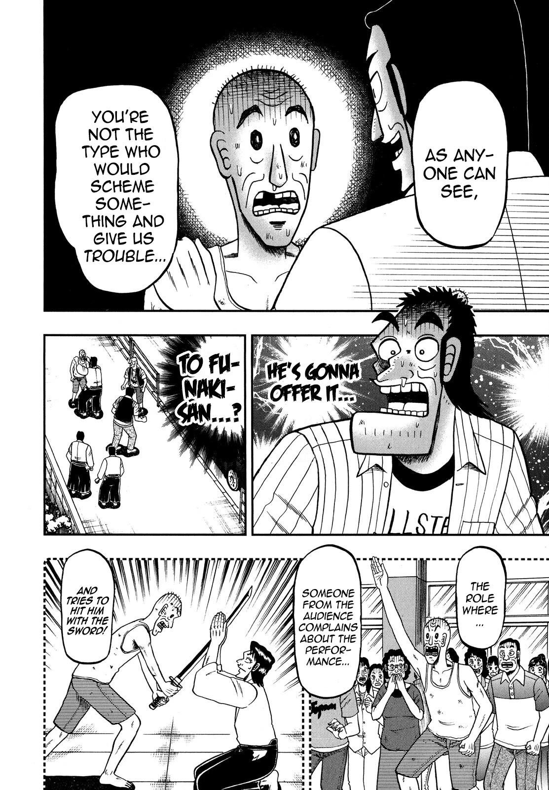 The New Kurosawa Chapter 66 - Page 2