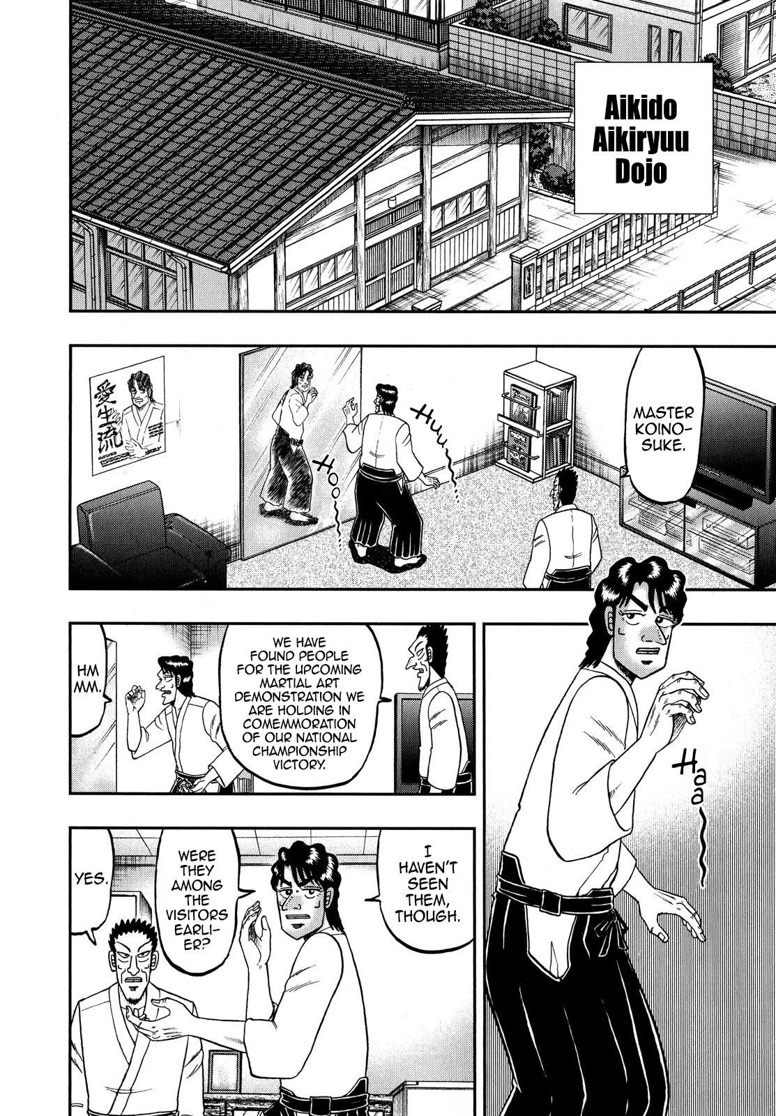 The New Kurosawa Chapter 66 - Page 20