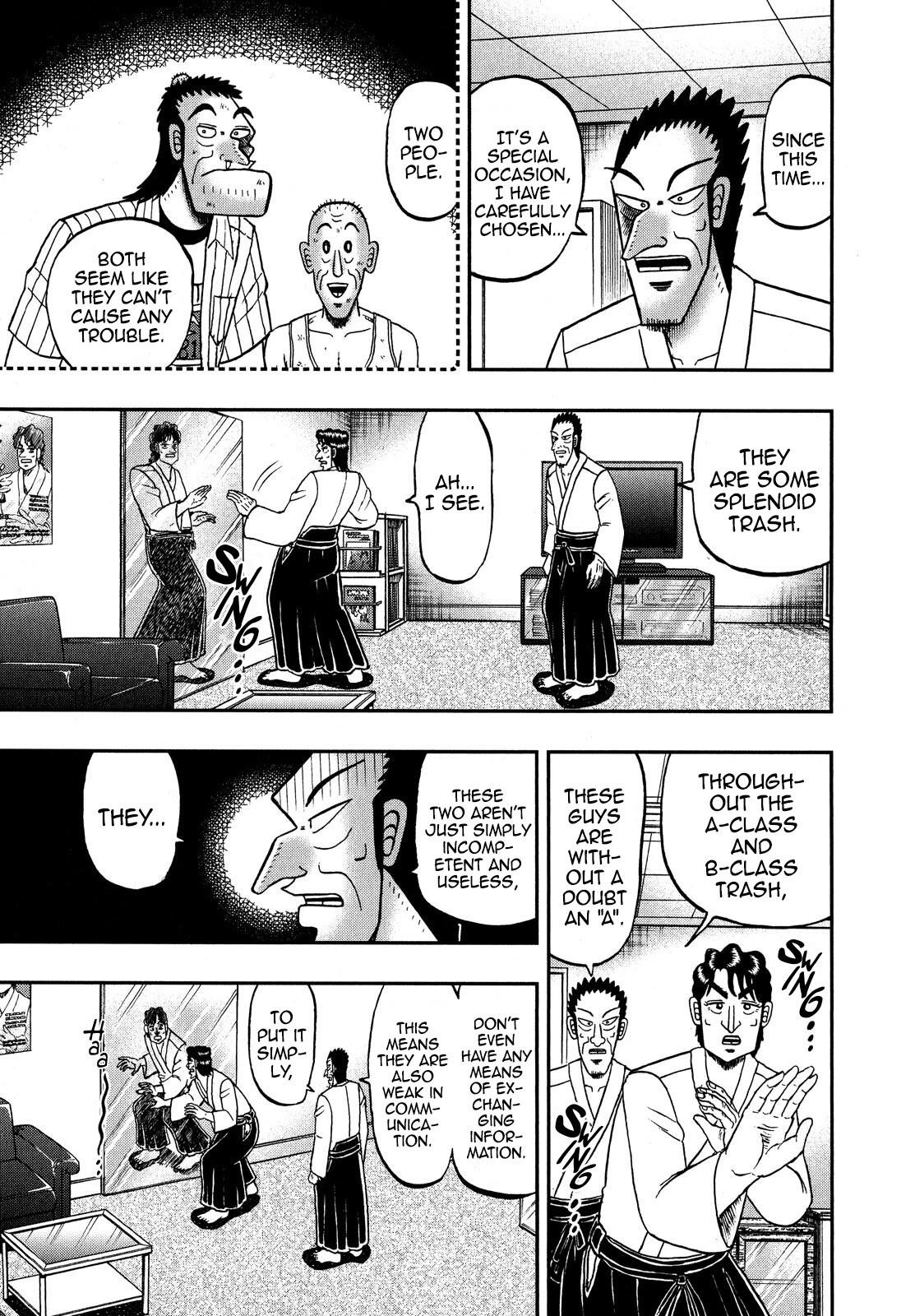 The New Kurosawa Chapter 66 - Page 21