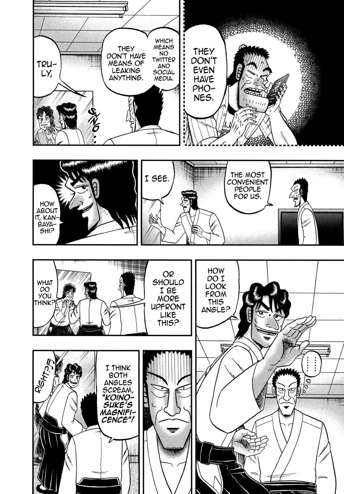 The New Kurosawa Chapter 66 - Page 22