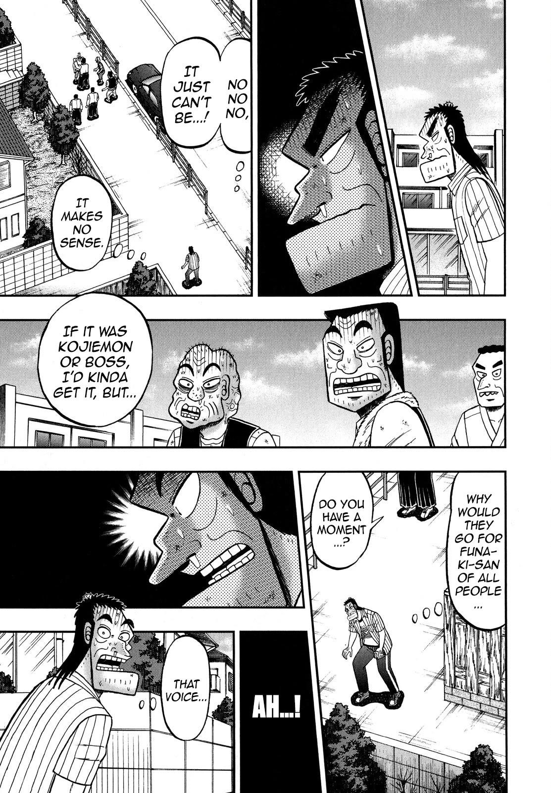 The New Kurosawa Chapter 66 - Page 3