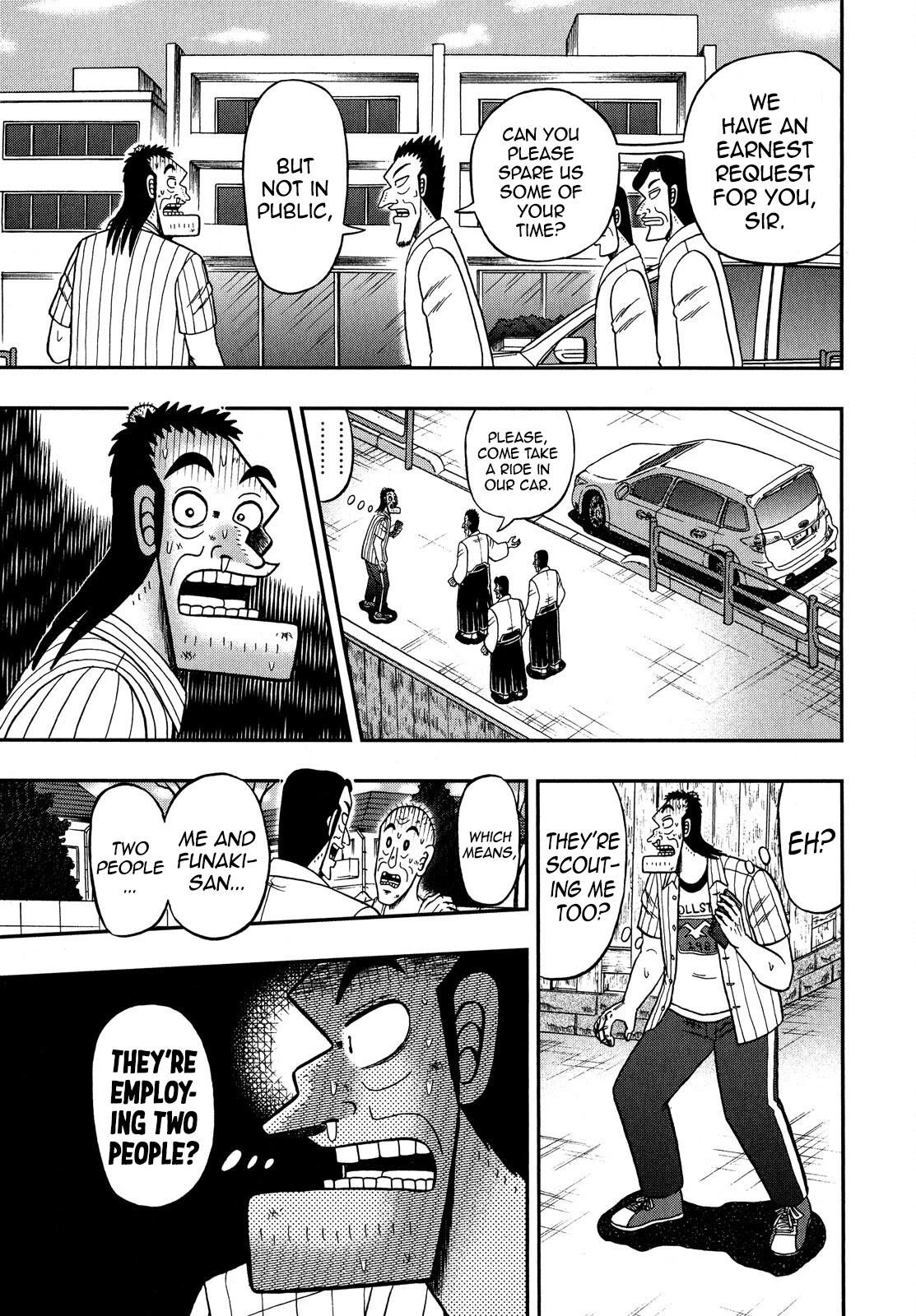 The New Kurosawa Chapter 66 - Page 5