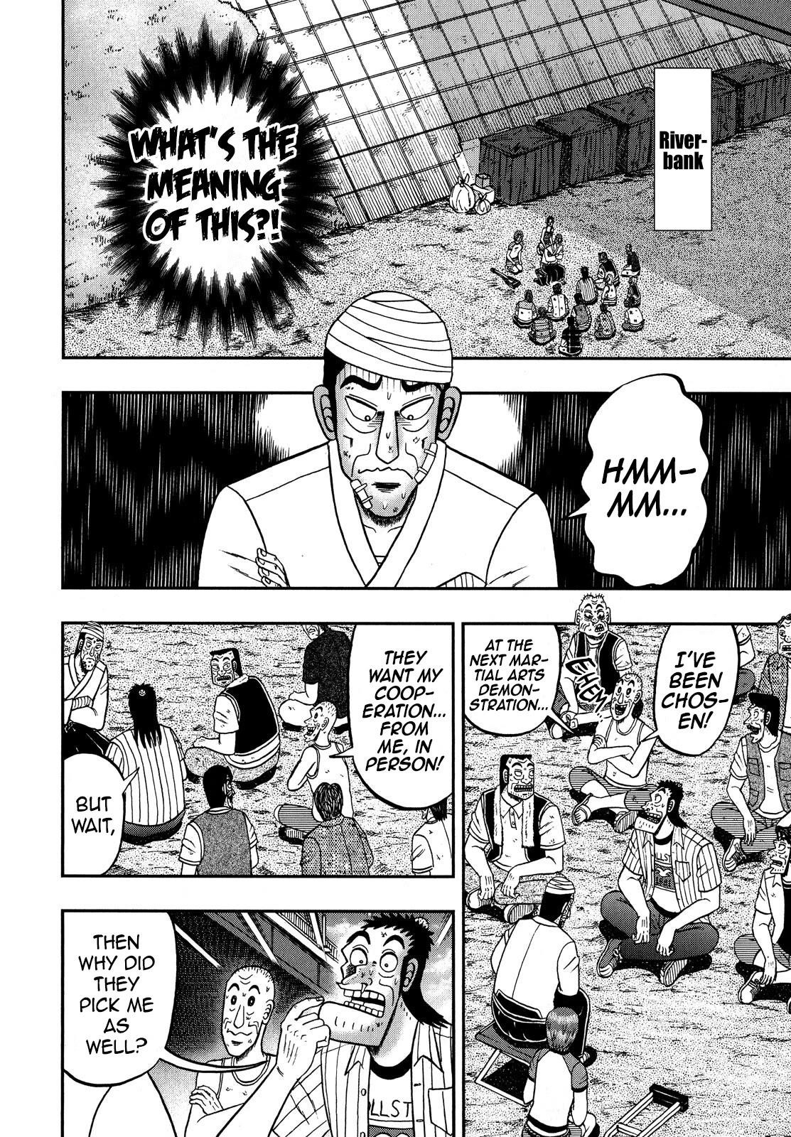 The New Kurosawa Chapter 66 - Page 6