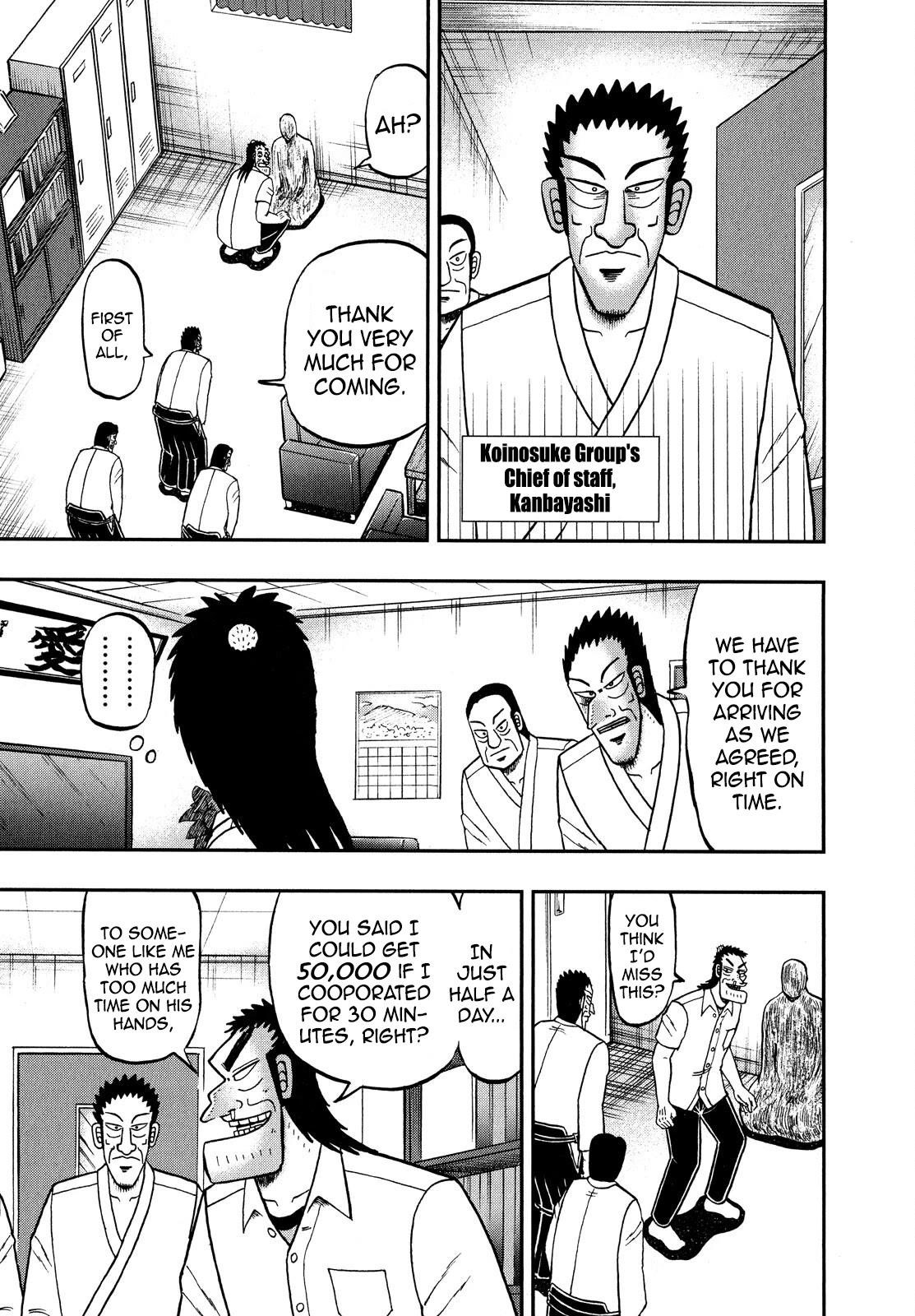 The New Kurosawa Chapter 67 - Page 11