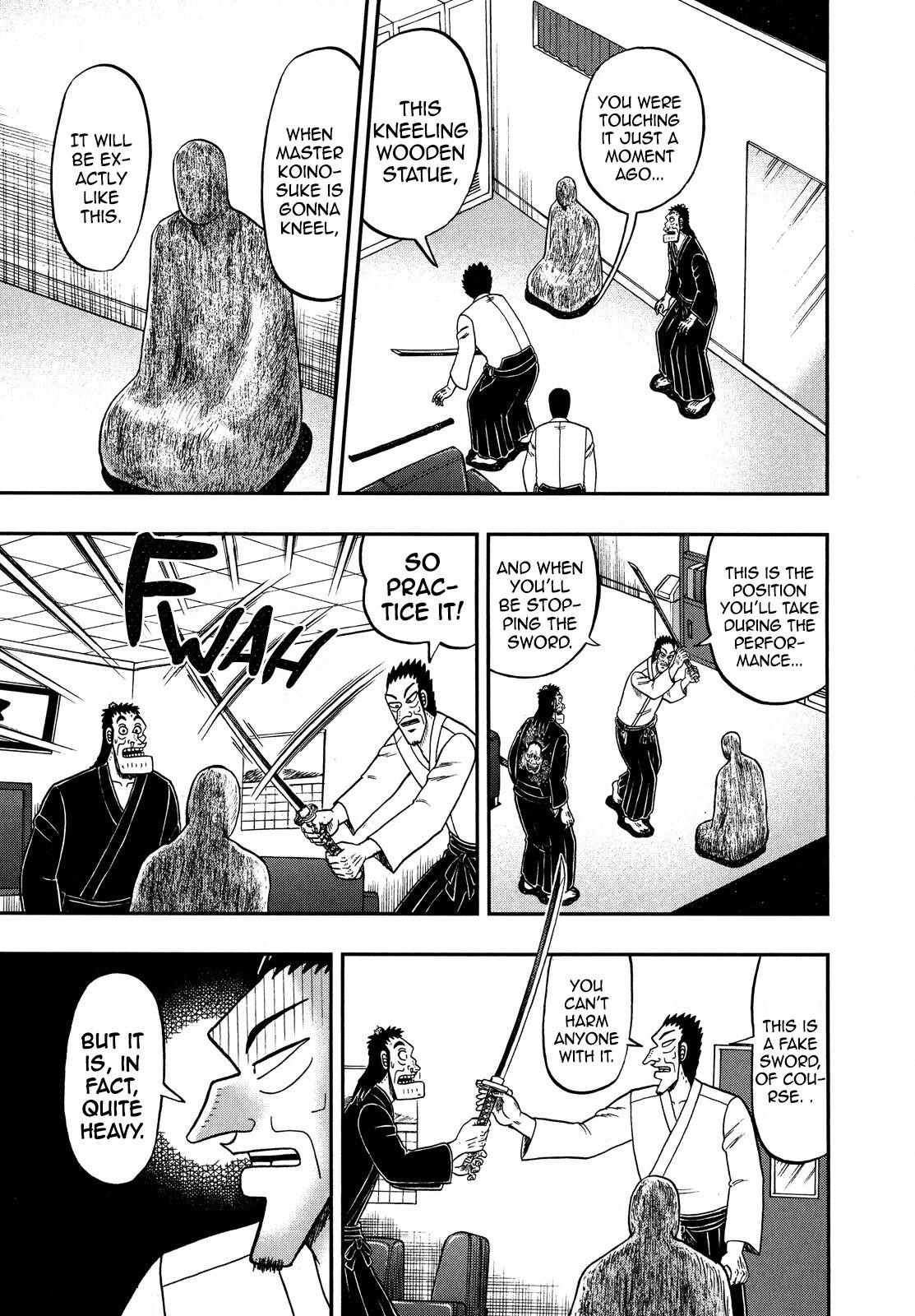 The New Kurosawa Chapter 67 - Page 17